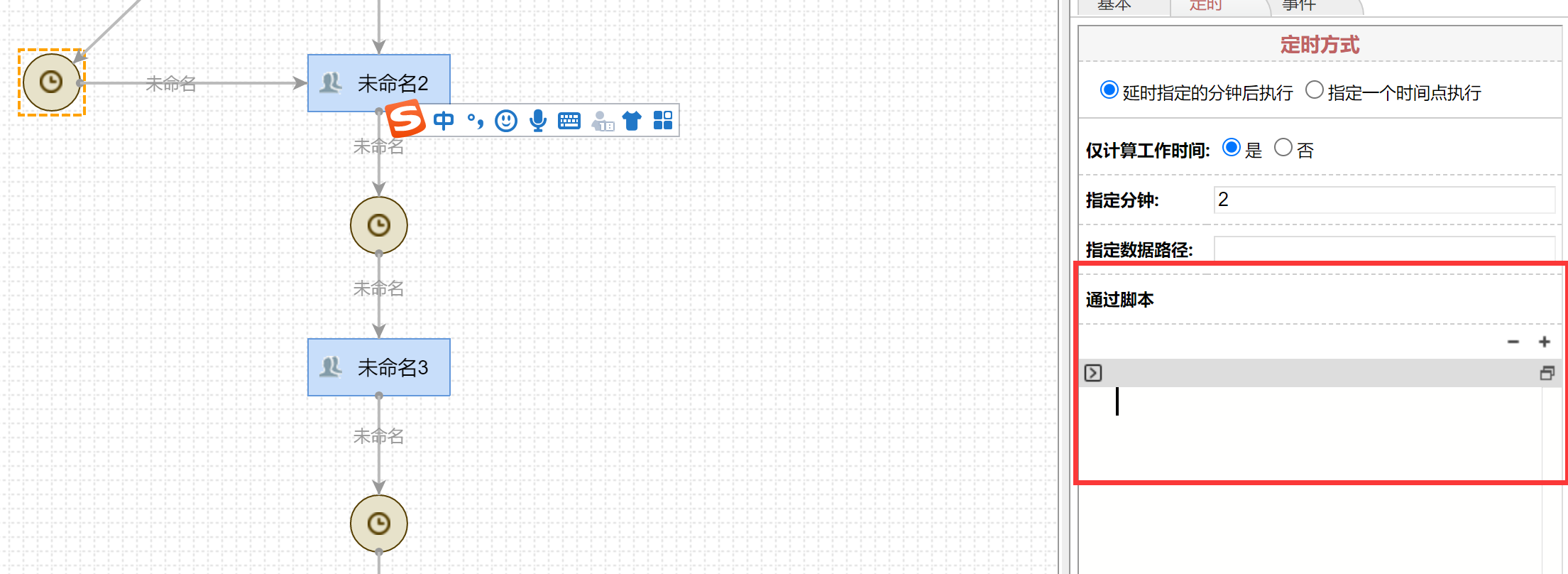 61b703676fd11.png