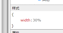 企业微信截图_16394497711610.png