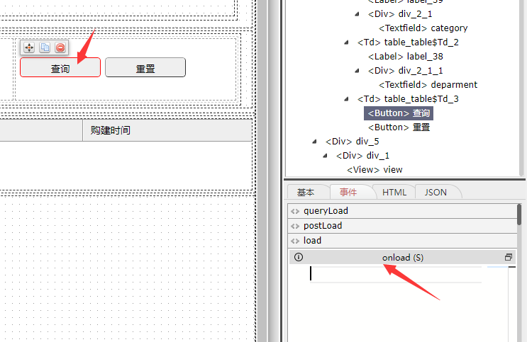 61b7fe170e92e.png