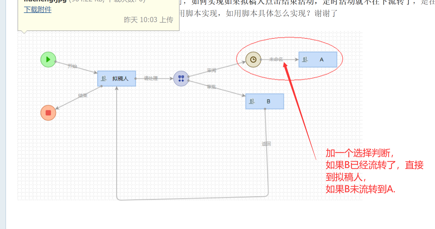 61b8072275656.png