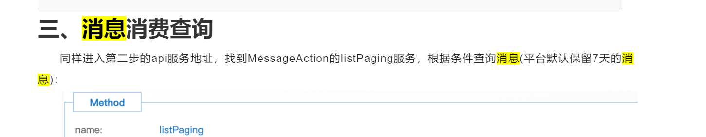61b8084e2d86b.png