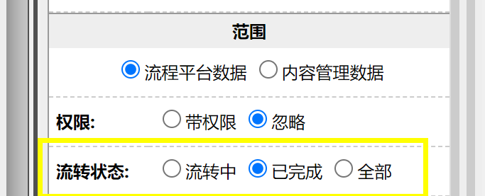 61b94e0a0d106.png