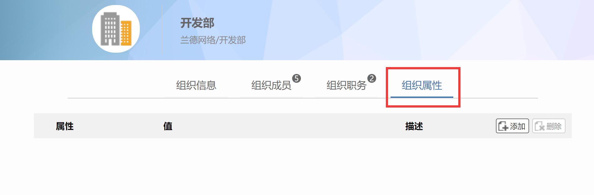 61b955746ff33.png