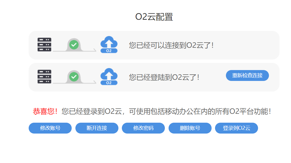 61baa1712226a.png