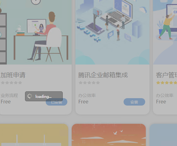 61baa198633f6.png