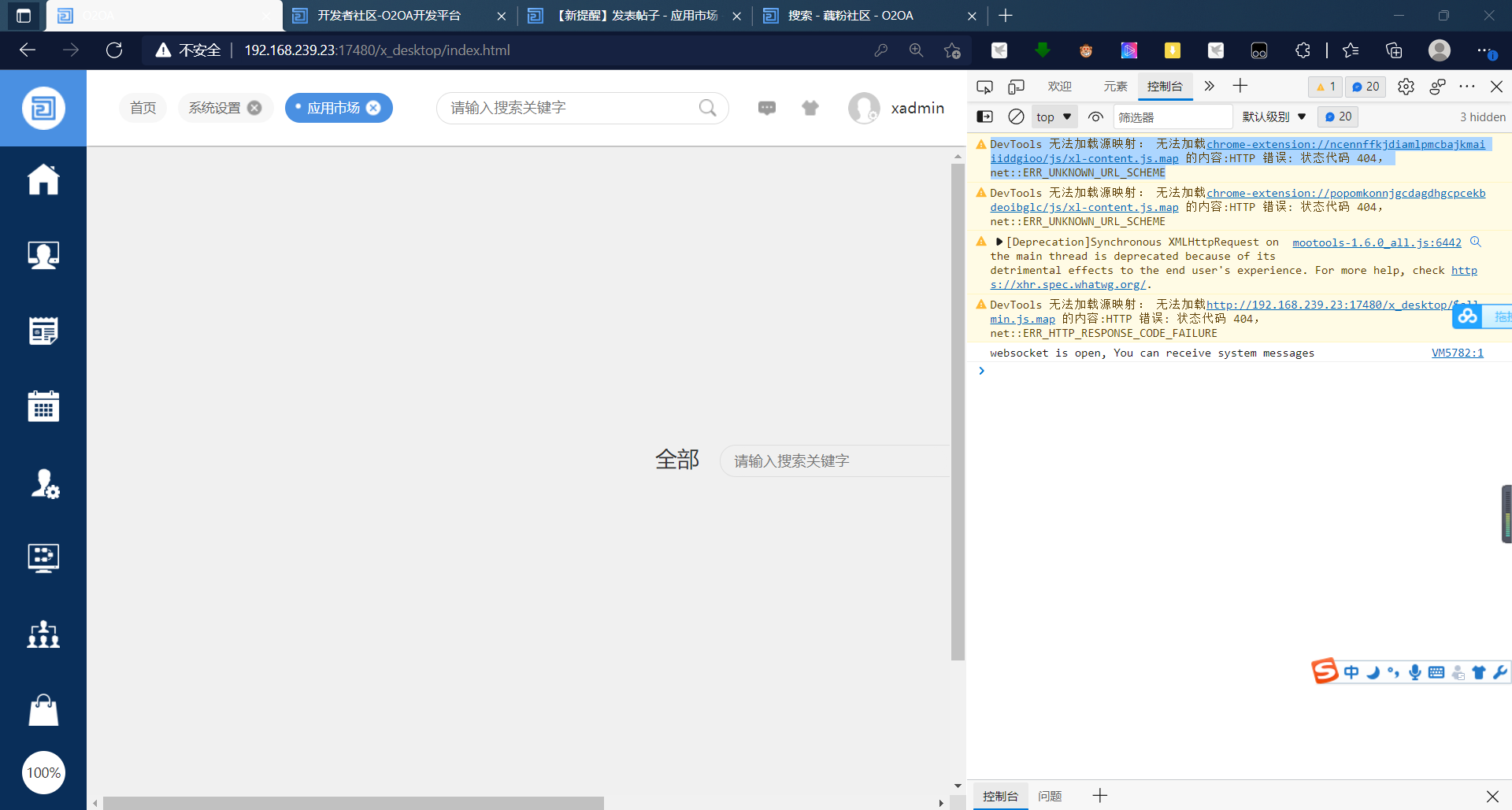 微信图片_20211217111537.png