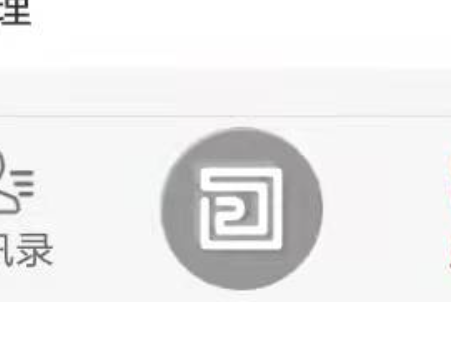 61bbeb79ca62f.png