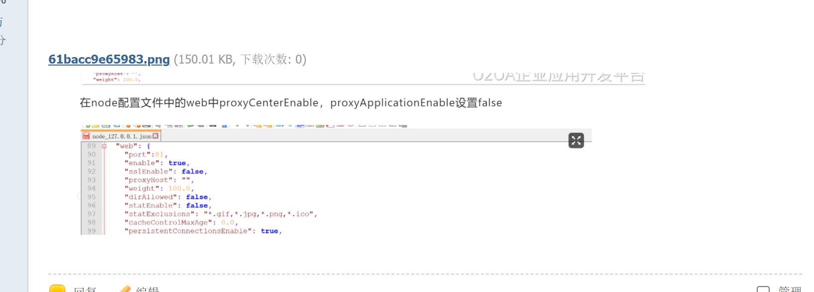 61bfe08382d2c.png