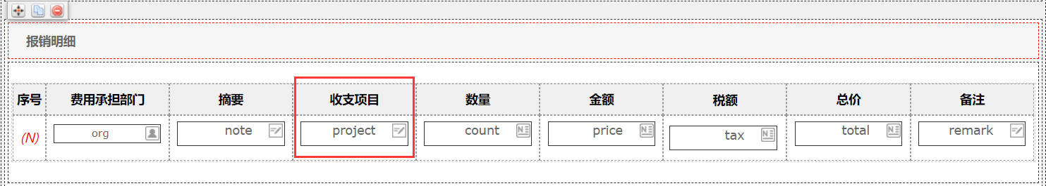 61c0229a40515.png