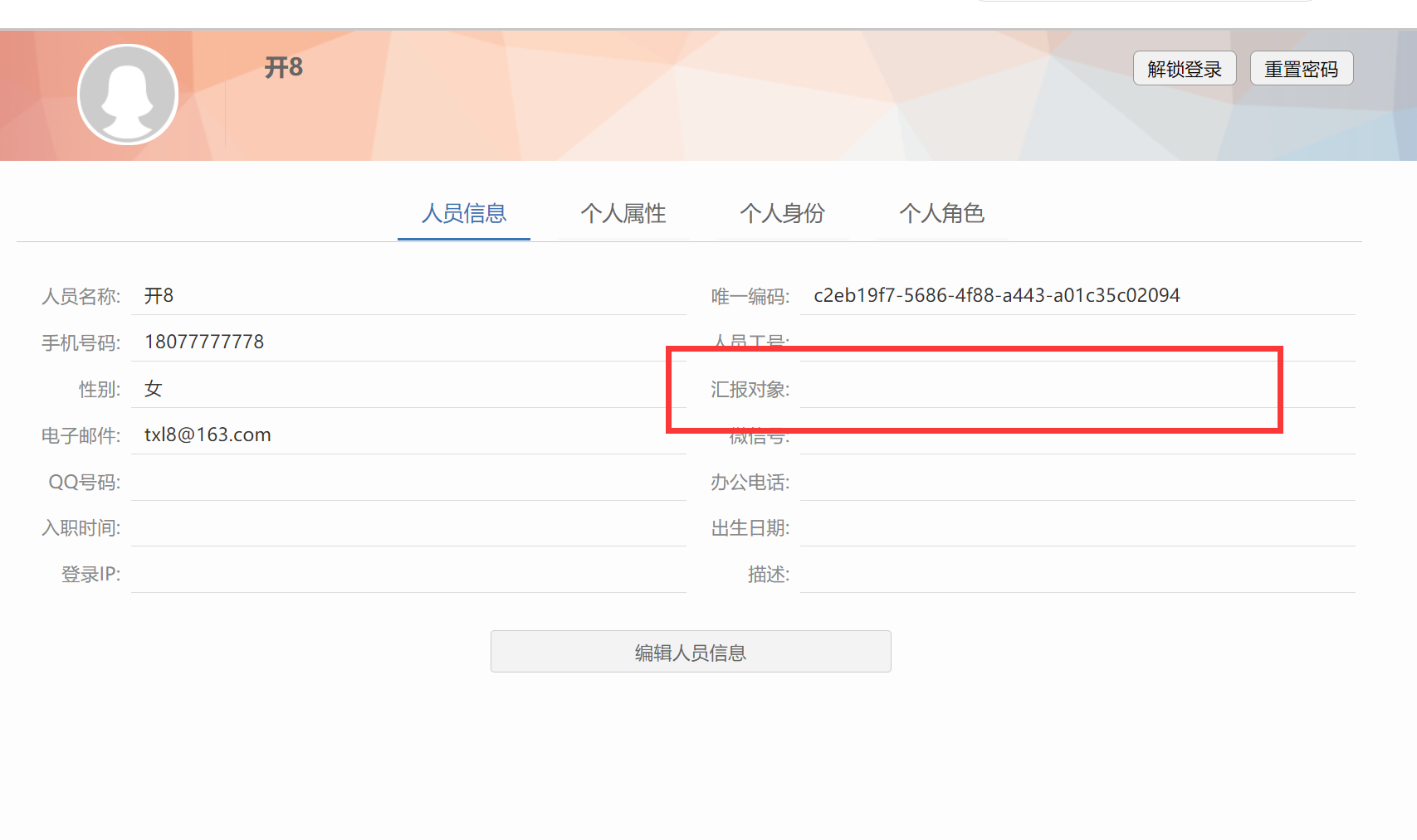 61c13b6c502b9.png