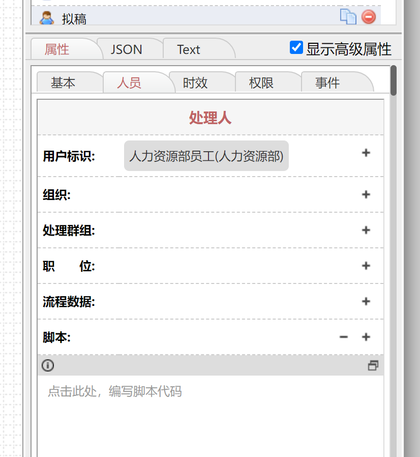 61c2894f5ea43.png