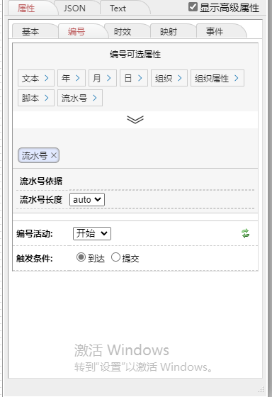 61c29476381f1.png