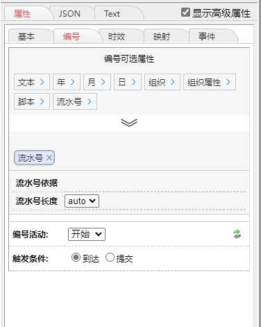 61c294a3744cf.png