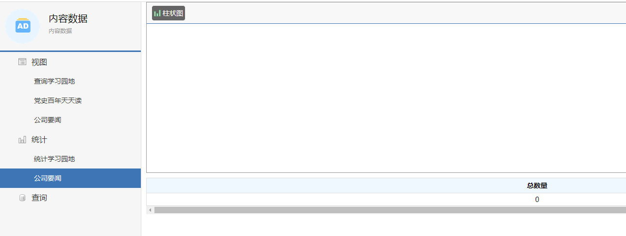 61c2f98114e10.png