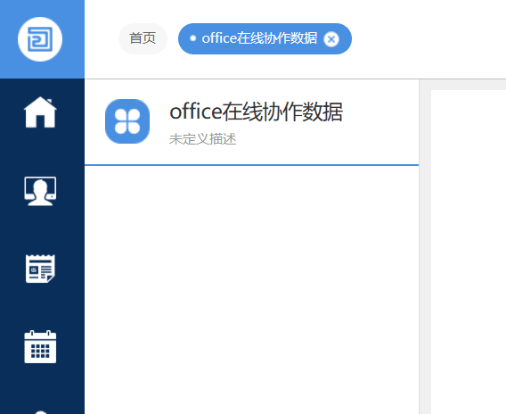 61c3d70ab3872.png 61c3d70ab3872.png