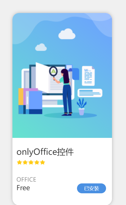 61c53062070ae.png