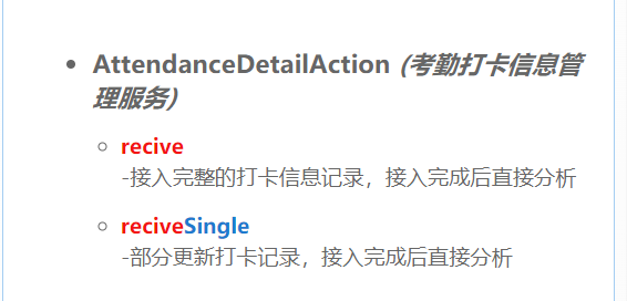 61c5353151f6b.png