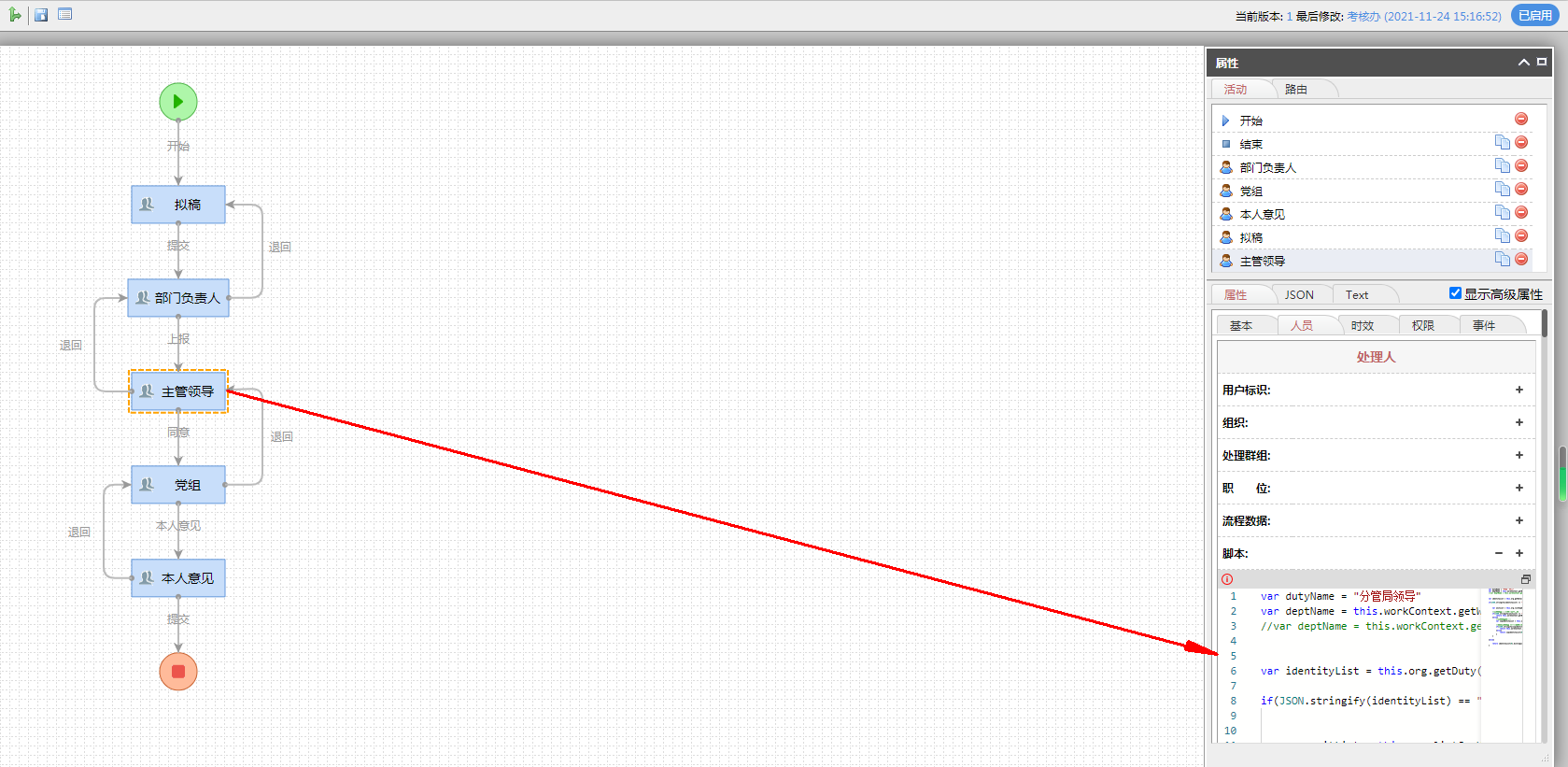 61c9328a809f3.png