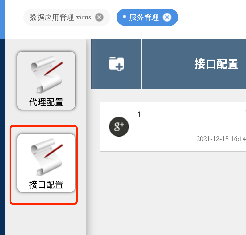 61c96c97c3a0c.png
