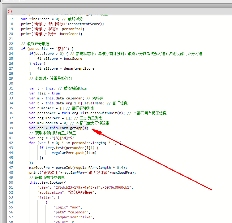61ca70a62a559.png