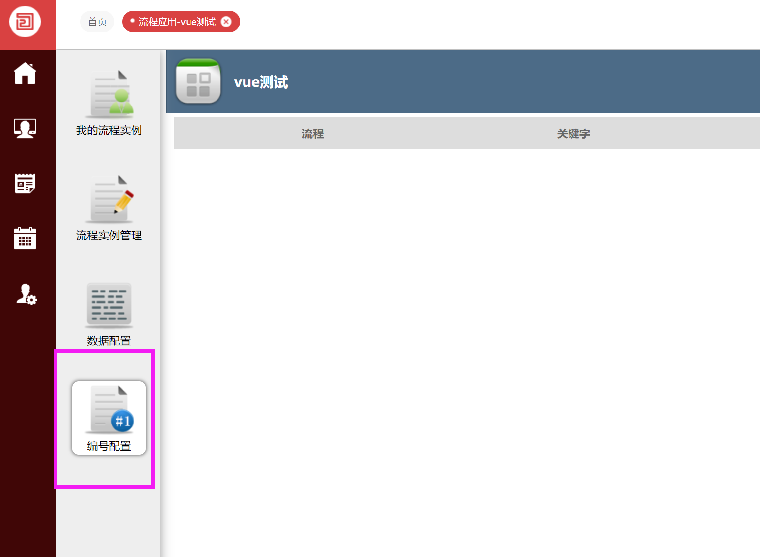 61cad41127f50.png