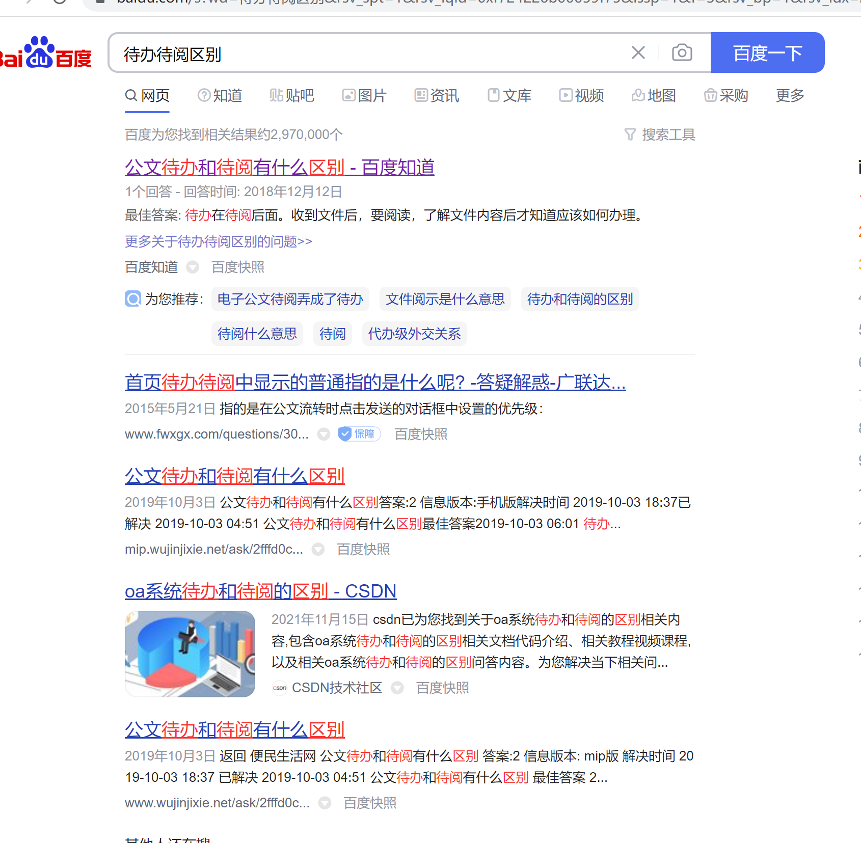 61cbdc32aba41.png