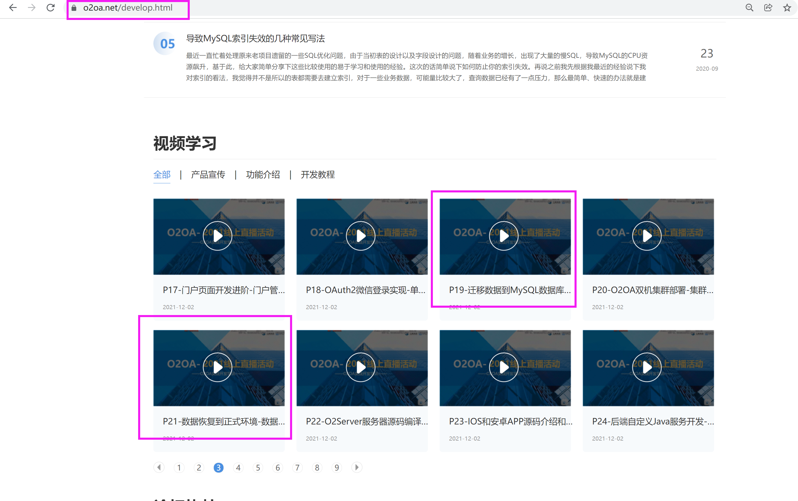 61cbe02881f05.png