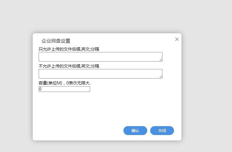QQ截图20211231093425.png