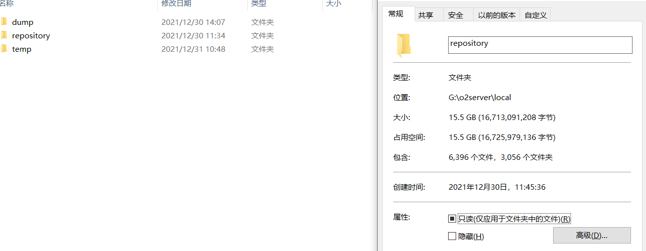 微信图片_20211231113052.png
