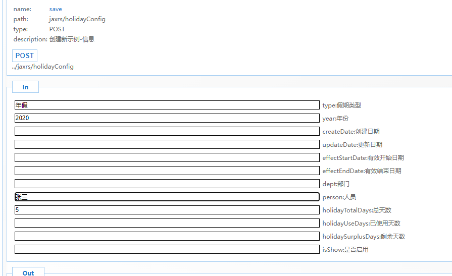 Snipaste_2022-01-05_18-28-53.png Snipaste_2022-01-05_18-28-53.png