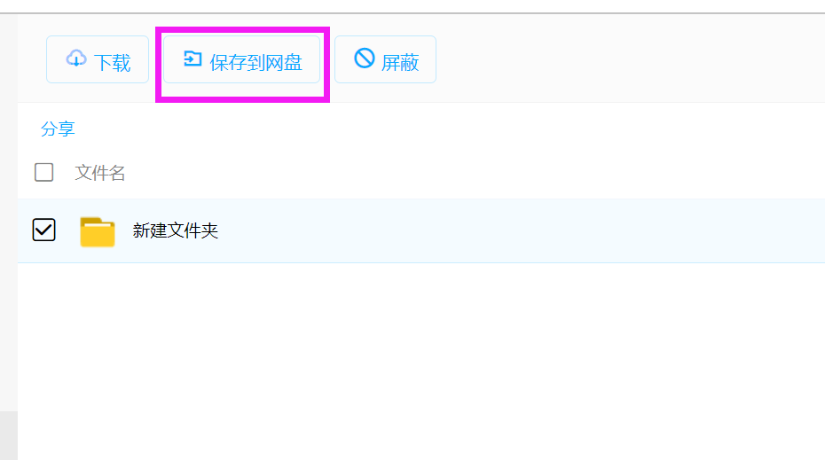 61d5a21ce21b7.png