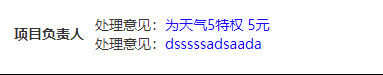 61d63fe84631c.png