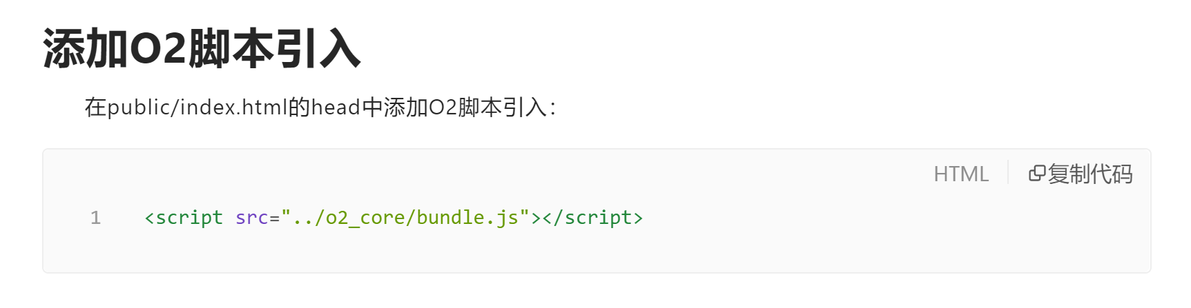 61d6442e03b80.png