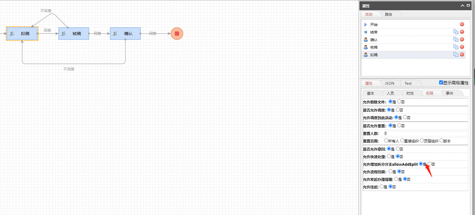 61d7dff387db3.png