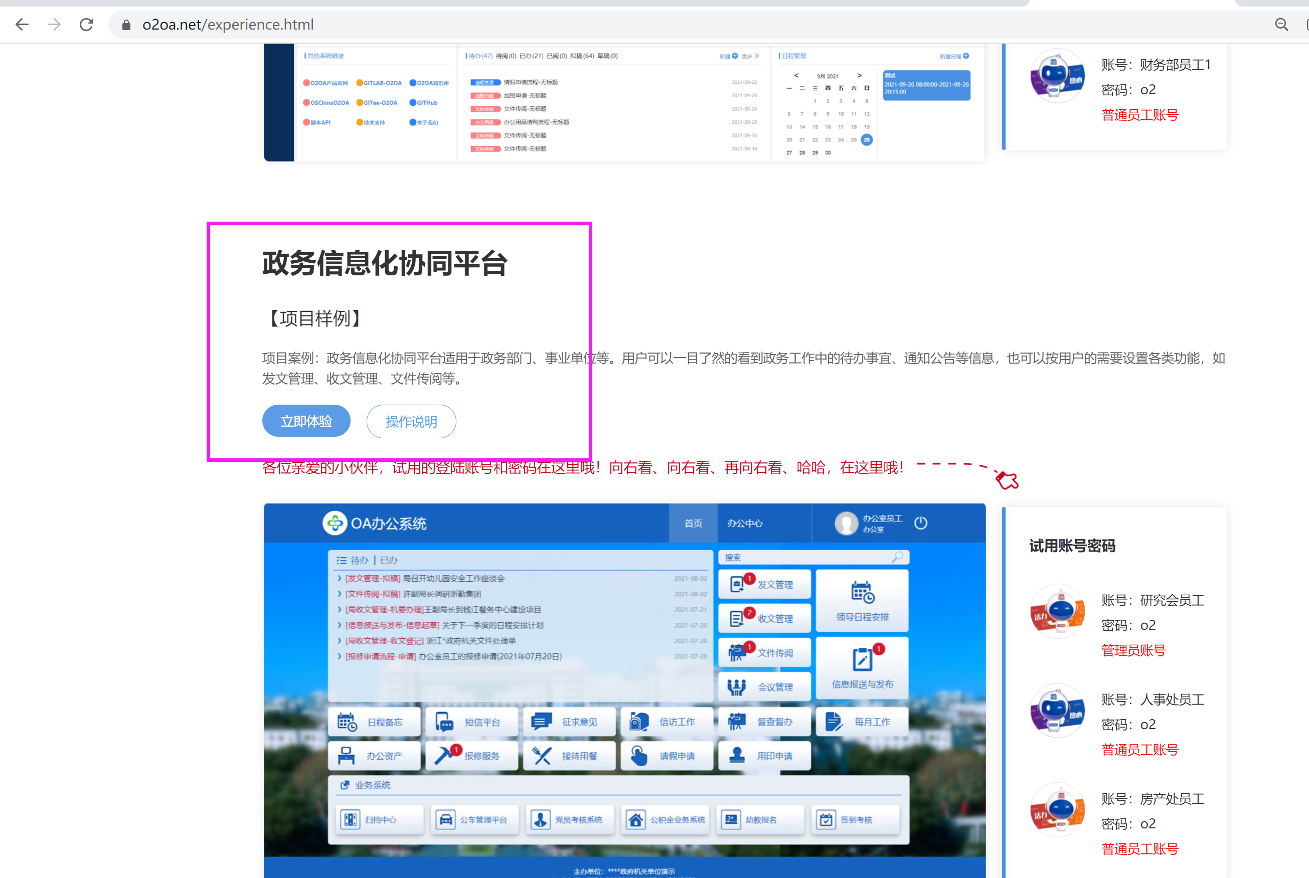61dbc74f36985.png