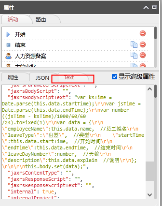 CC904350-CB3E-4fa6-B63B-1140DEE217E0.png