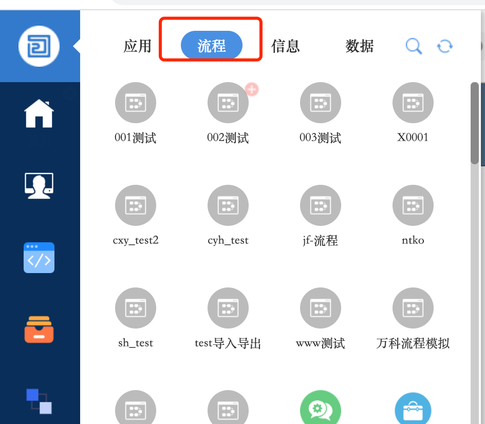 61de98d5c9090.png
