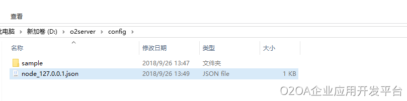 61e4da0430432.png