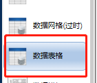微信图片_20220118141654.png
