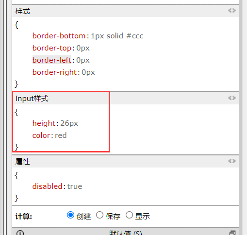 61e62d38d3bec.png