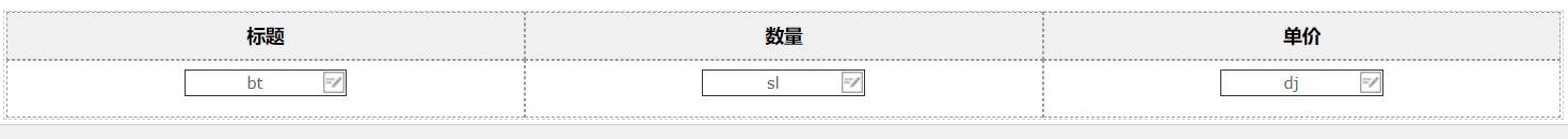 61e77b3db105e.png