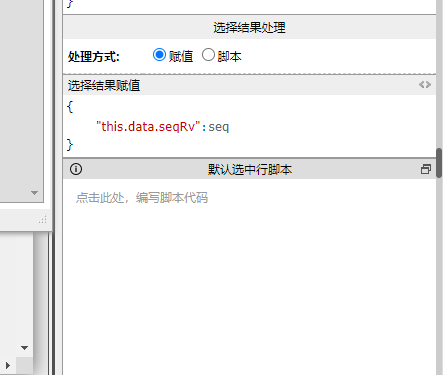 s.png