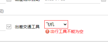 61ea50dec1321.png