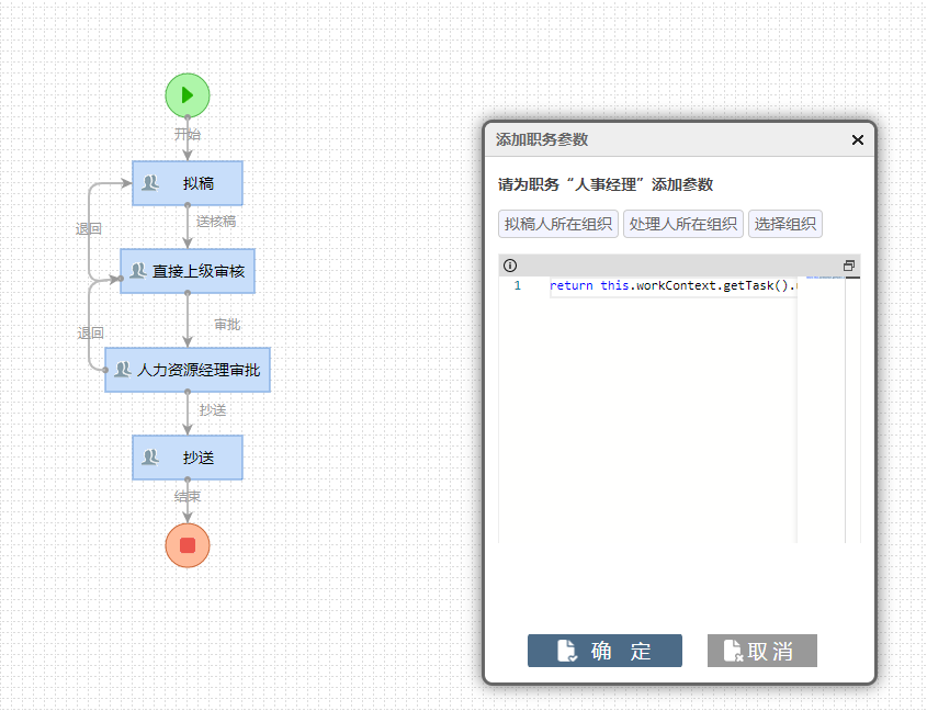 微信图片_20220124110515.png