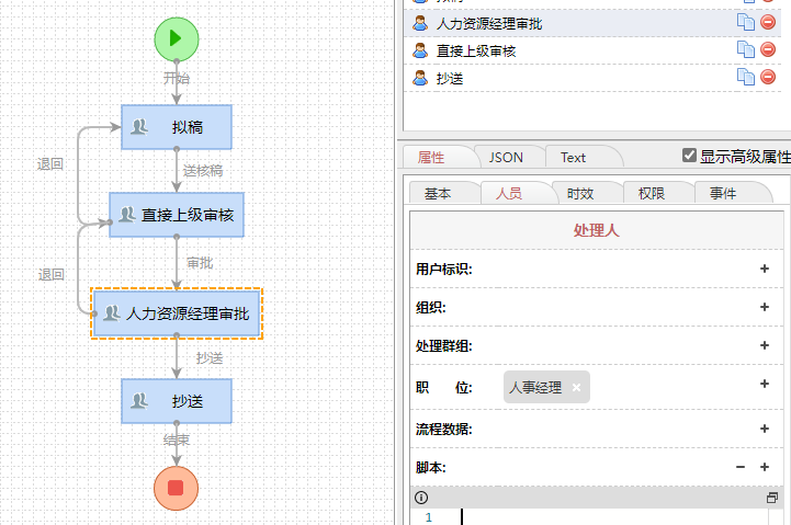 微信图片_20220124110506.png