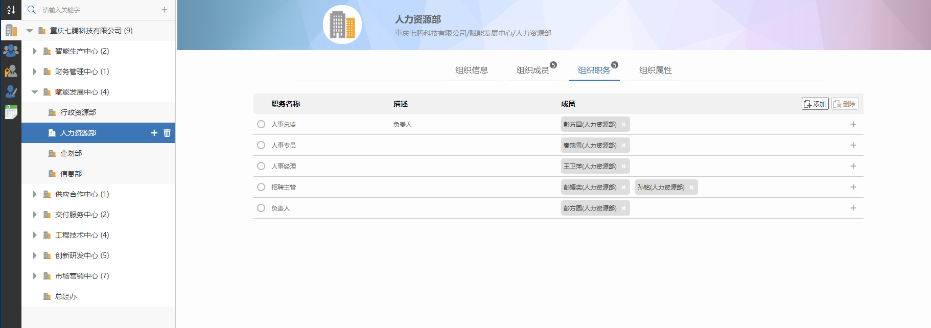 微信图片_20220124110346.png