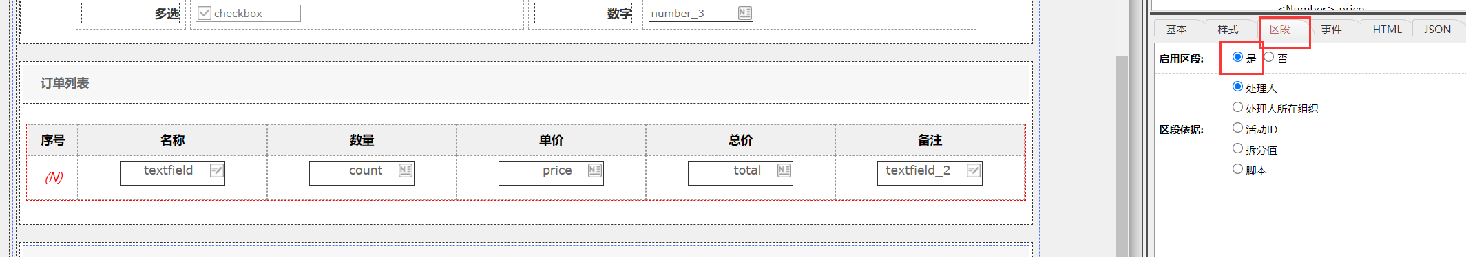61ee0a3f8b79c.png