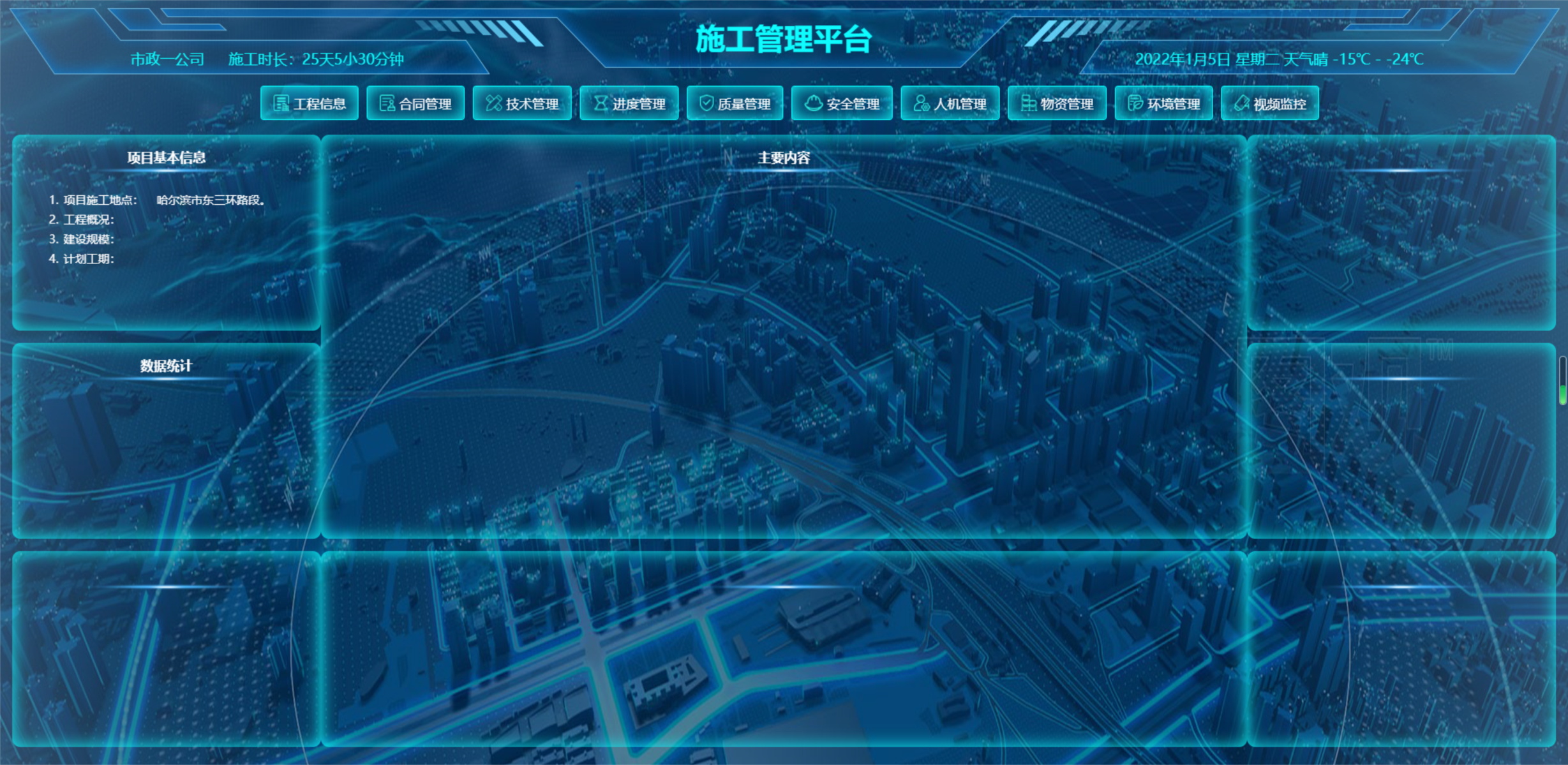 看图王.jpg