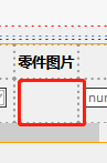 61ef6e9fa57fa.png