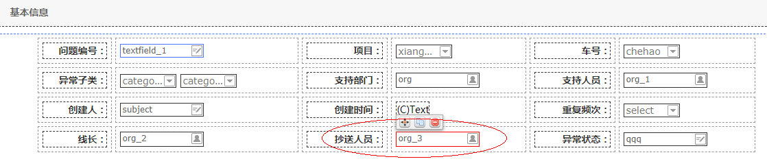 61f0bcddaa984.png